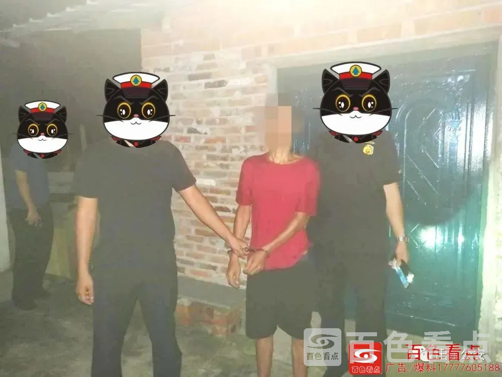 微信图片_20200926125424.webp