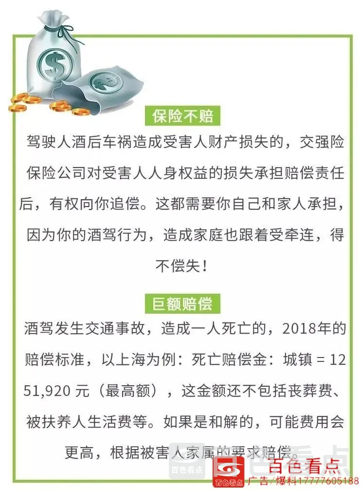 微信图片_20200927151713.webp
