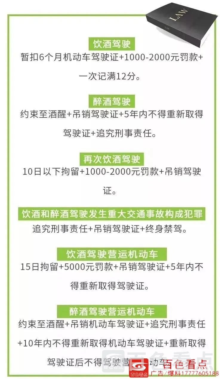 微信图片_20200927151709.webp