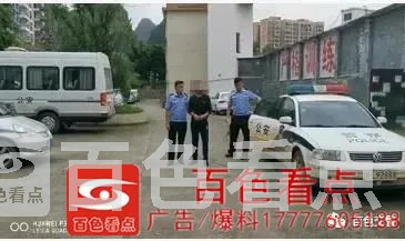 微信图片_20200927151658.webp