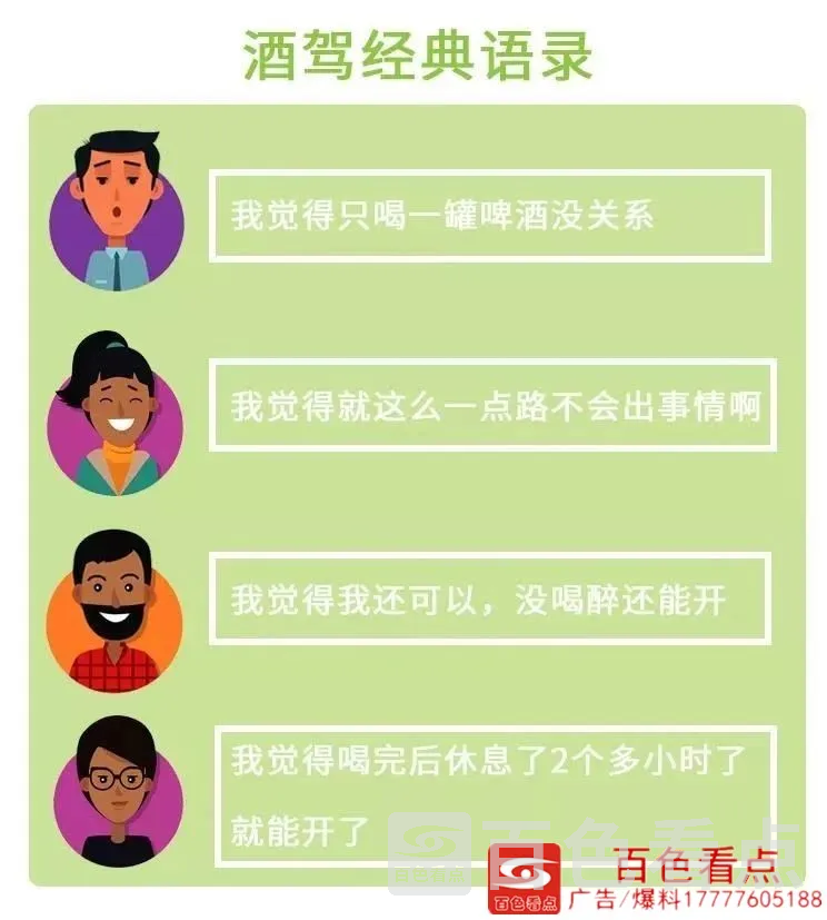 微信图片_20200927151704.webp