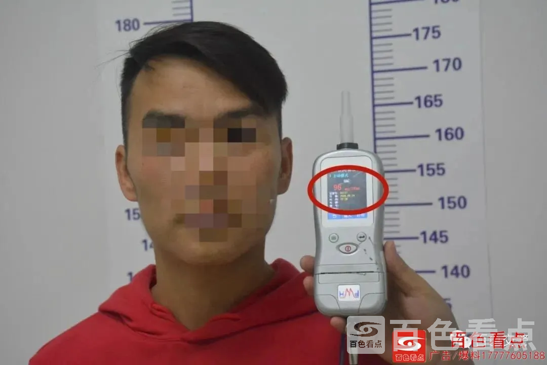 微信图片_20200927151648.webp
