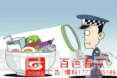 微信图片_20200928090618.webp