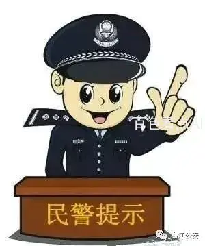 微信图片_20200929084824.webp