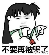 微信图片_20200929084838.webp