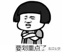 微信图片_20200929084847.webp