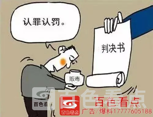 微信图片_20200930162850.webp