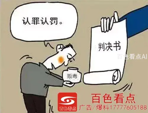 微信图片_20200930162850.webp