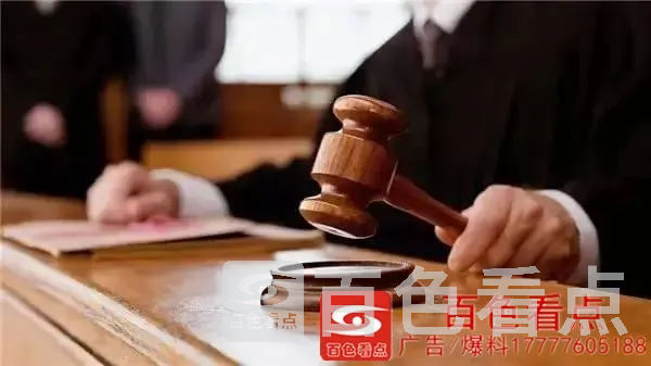 微信图片_20200930162901.webp