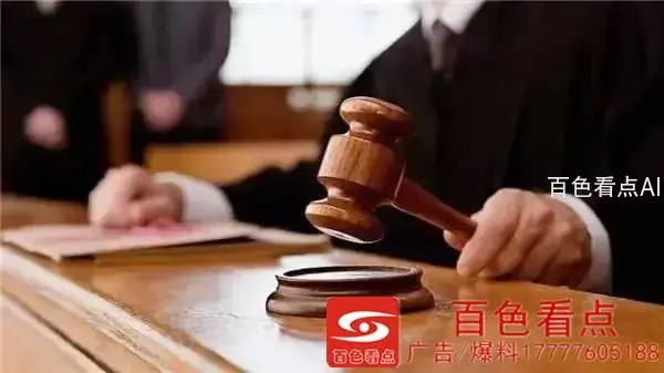 微信图片_20200930162901.webp
