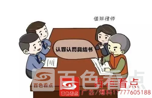 微信图片_20200930162856.webp