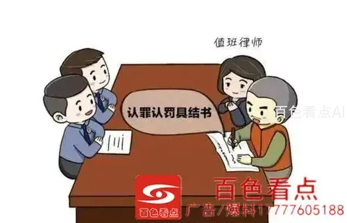 微信图片_20200930162856.webp