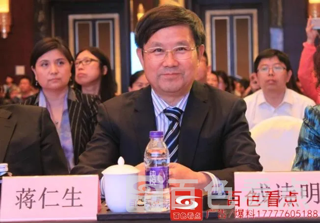微信截图_20201006145911.webp