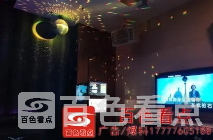 QQ截图20201006152656.webp