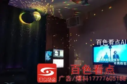 QQ截图20201006152656.webp