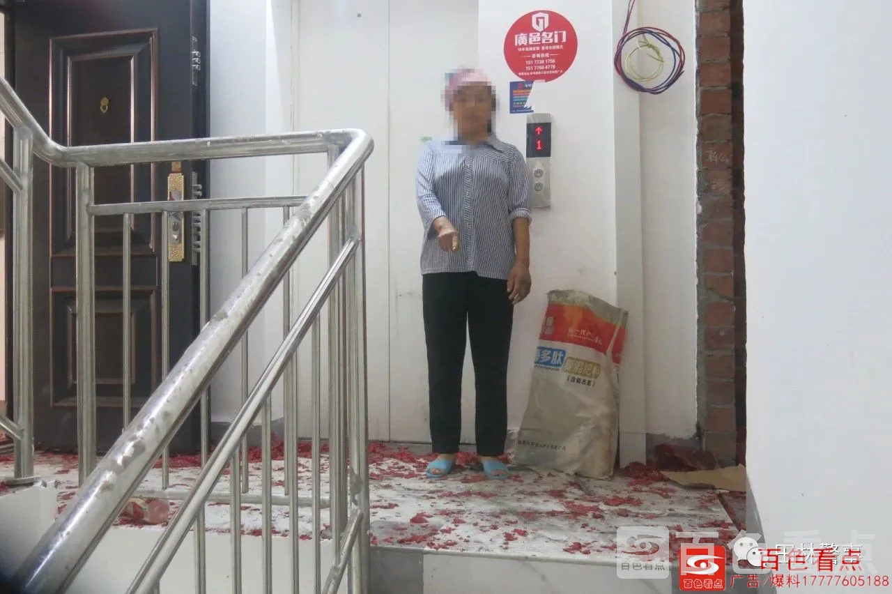 微信图片_20201009150831.webp