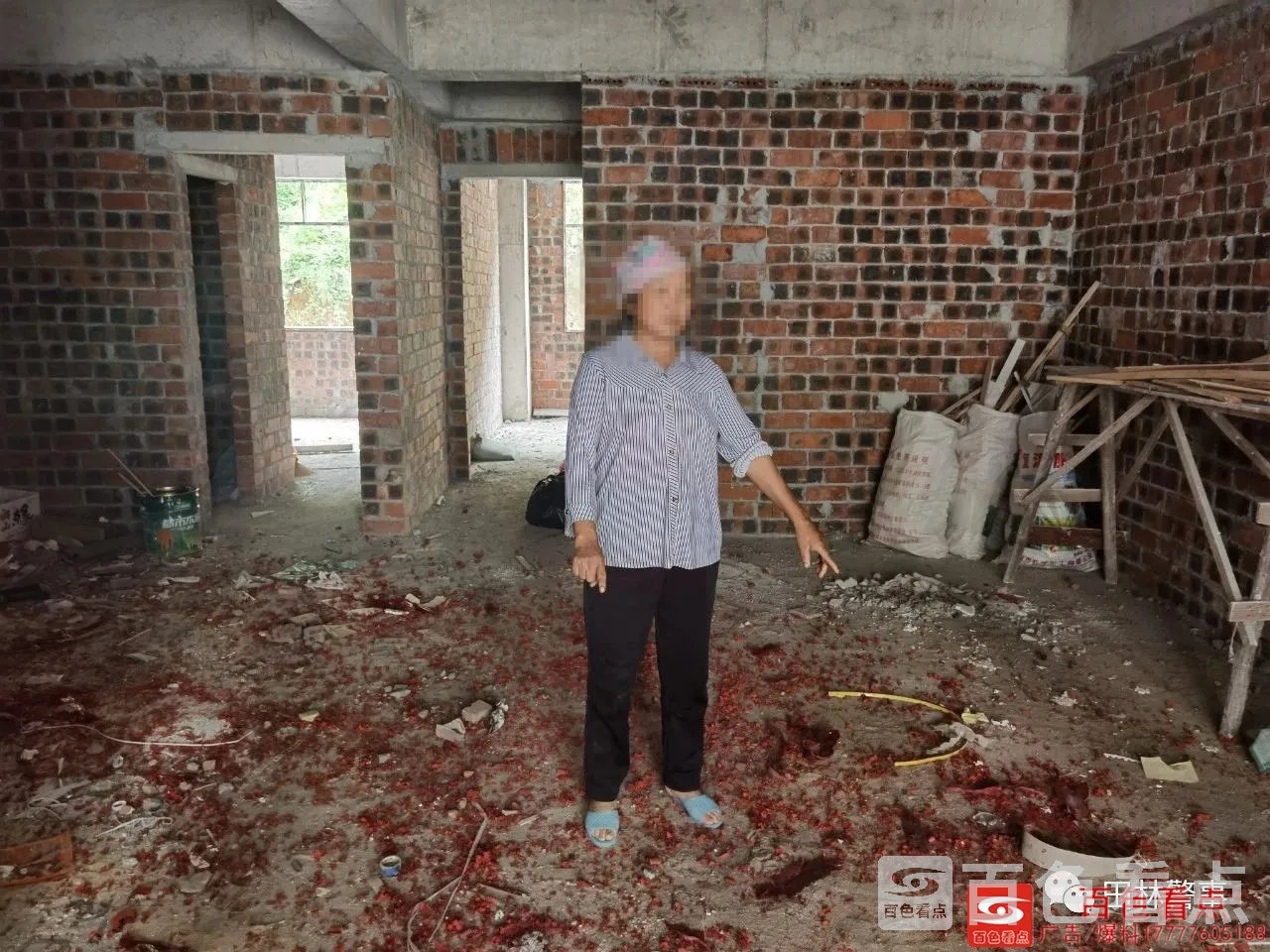 微信图片_20201009150827.webp