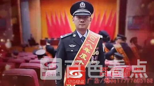 QQ截图20201011164319.webp