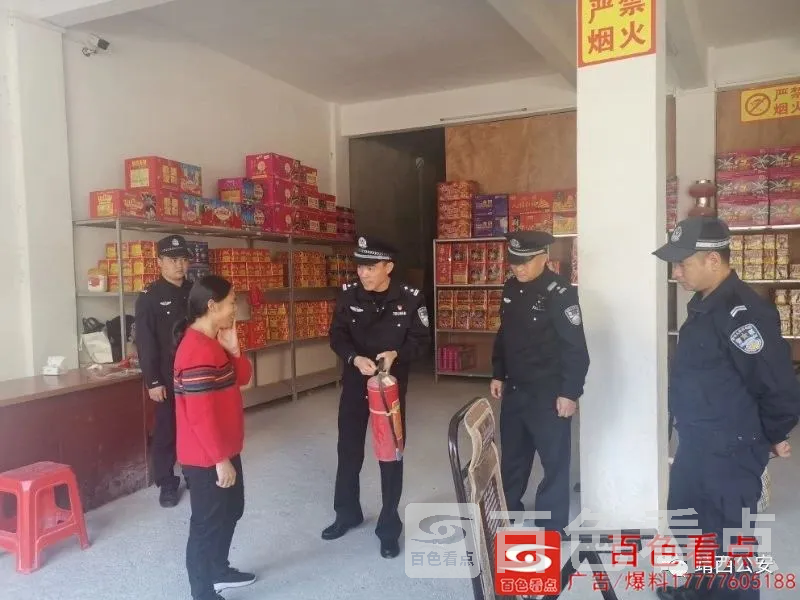 微信图片_20201012092824.webp