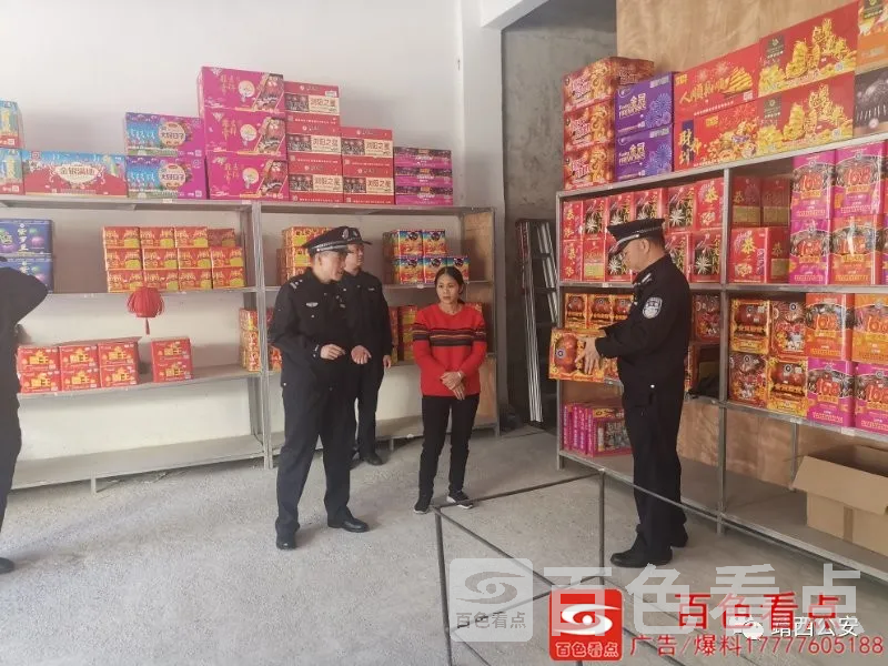 微信图片_20201012092828.webp