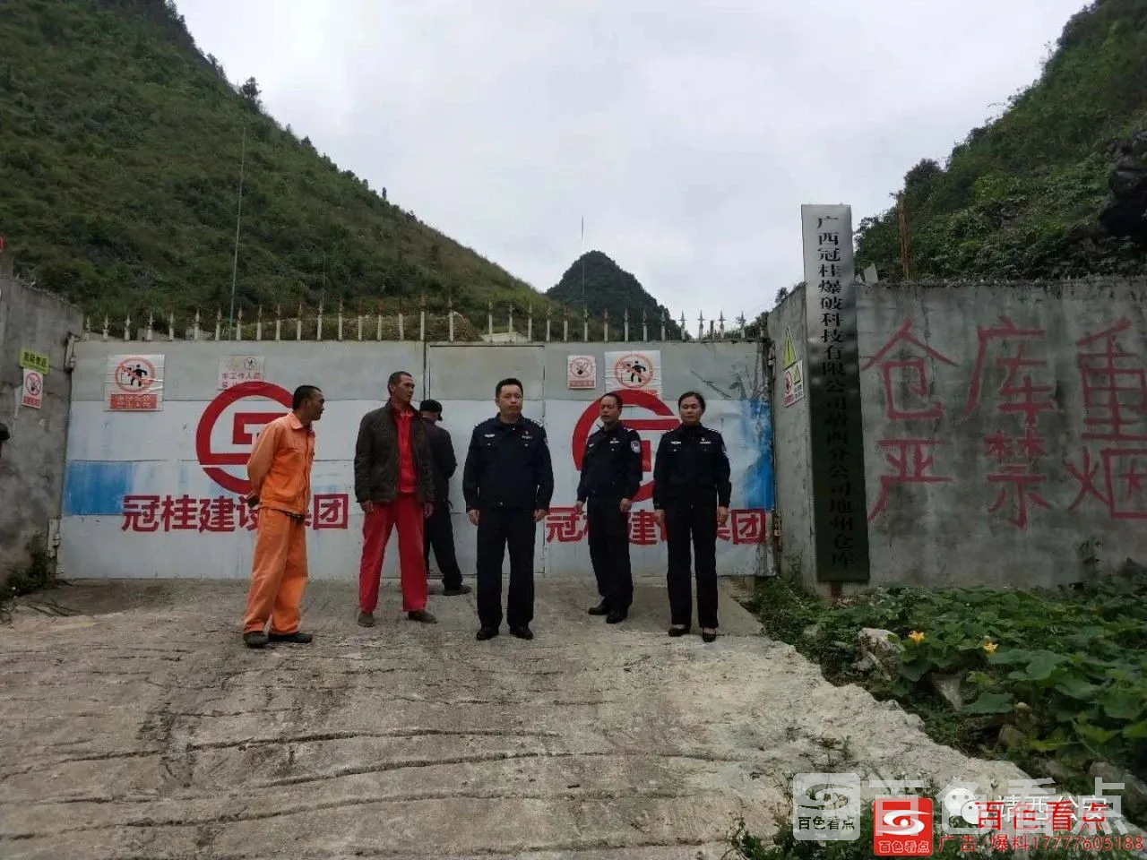 微信图片_20201012092835.webp
