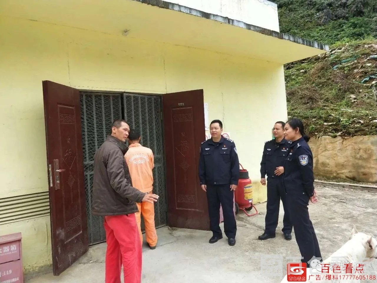 微信图片_20201012092832.webp