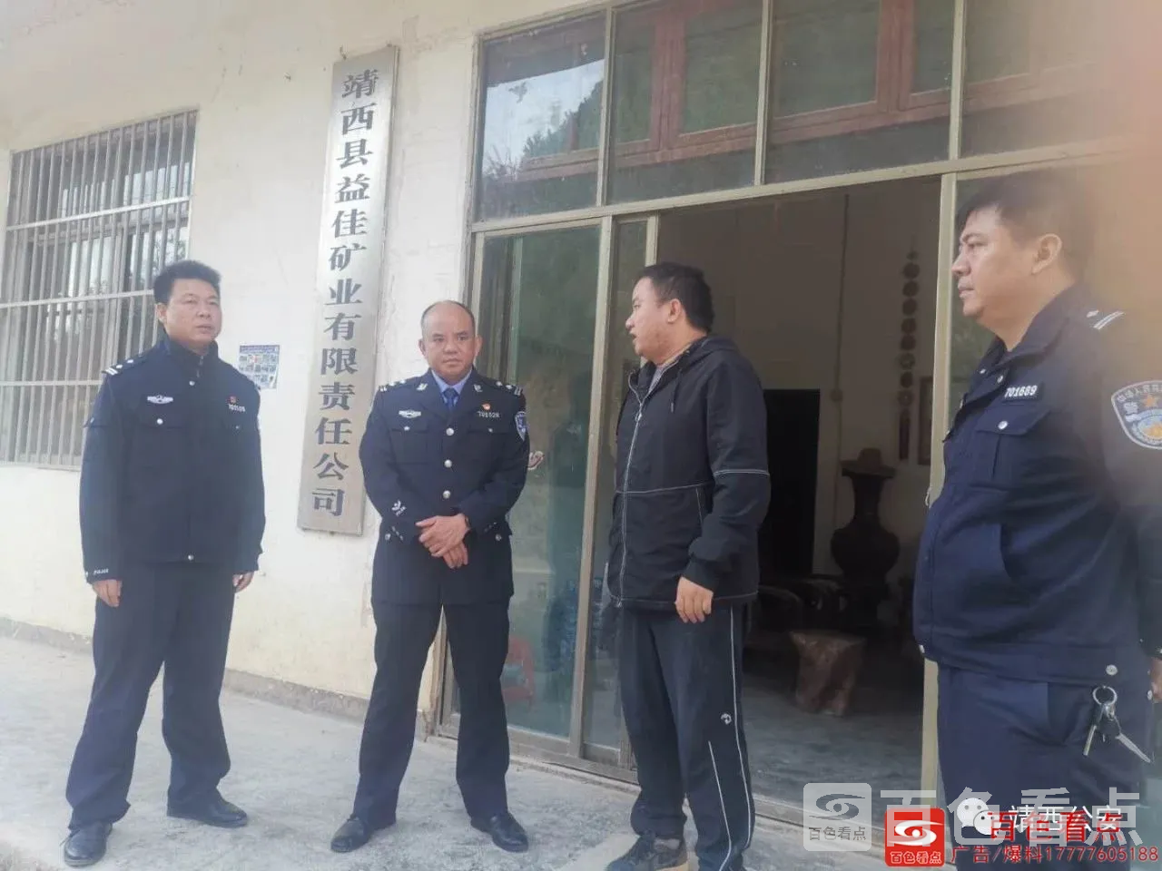 微信图片_20201012092839.webp