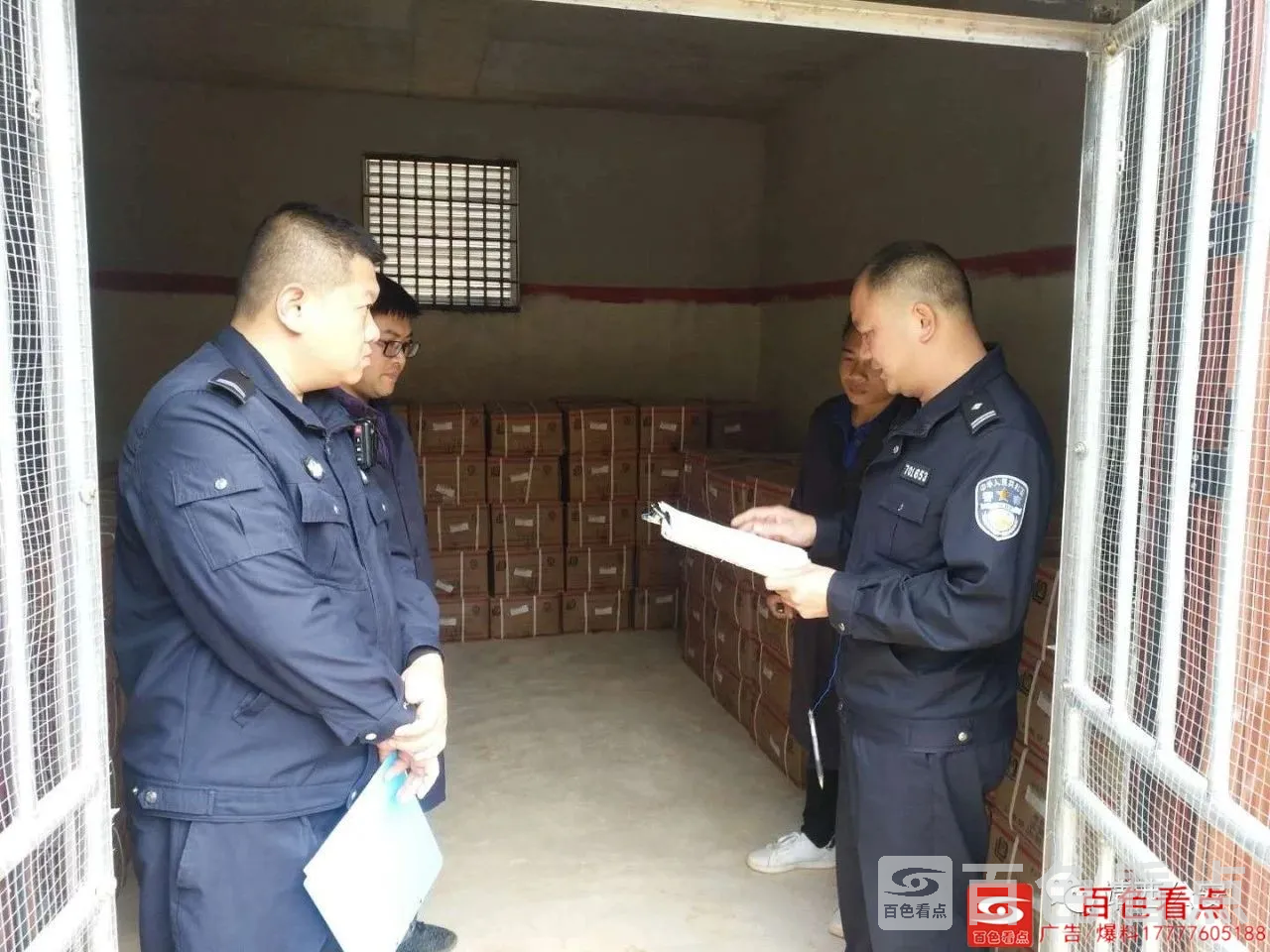 微信图片_20201012092908.webp