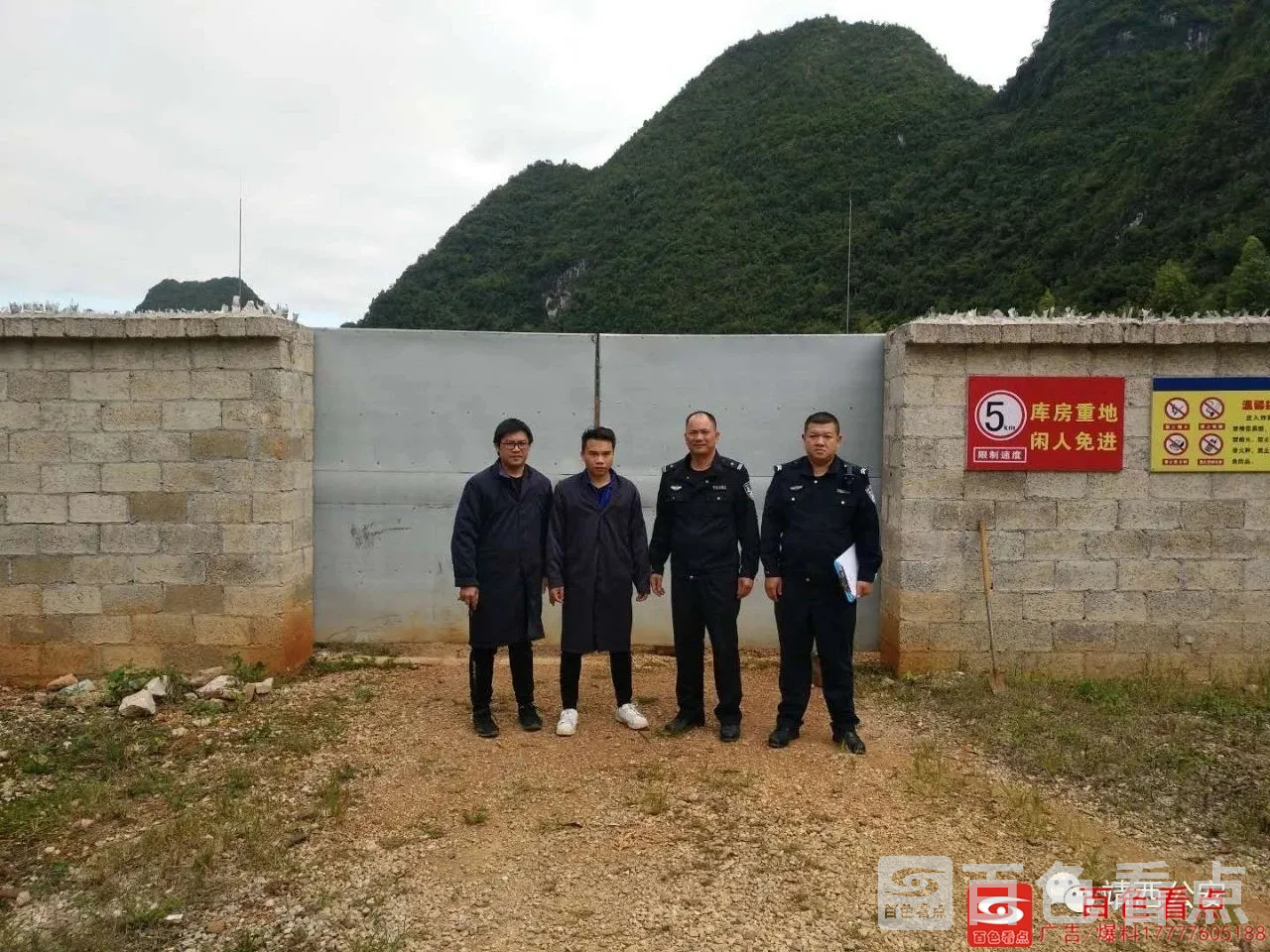 微信图片_20201012092904.webp