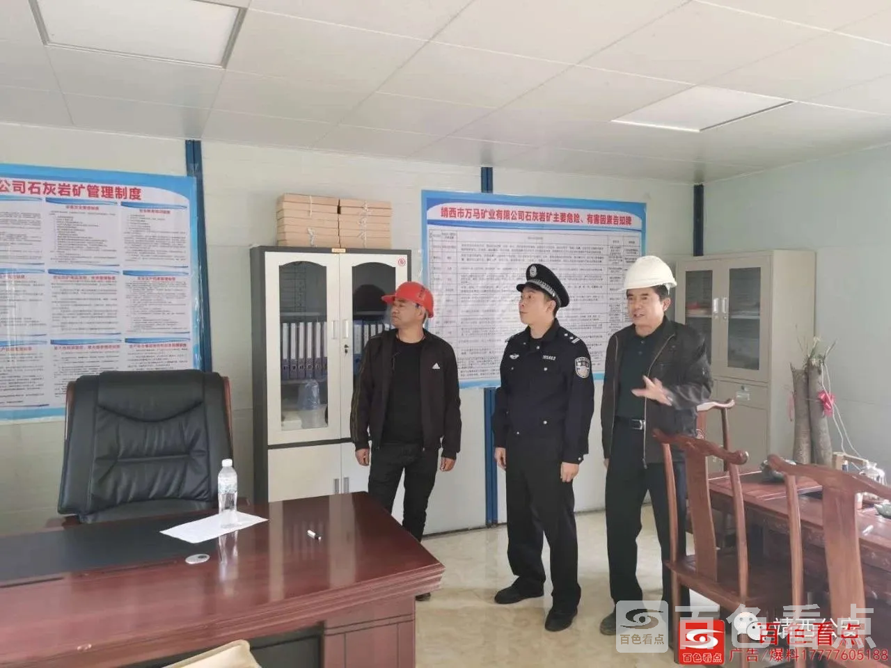 微信图片_20201012092858.webp