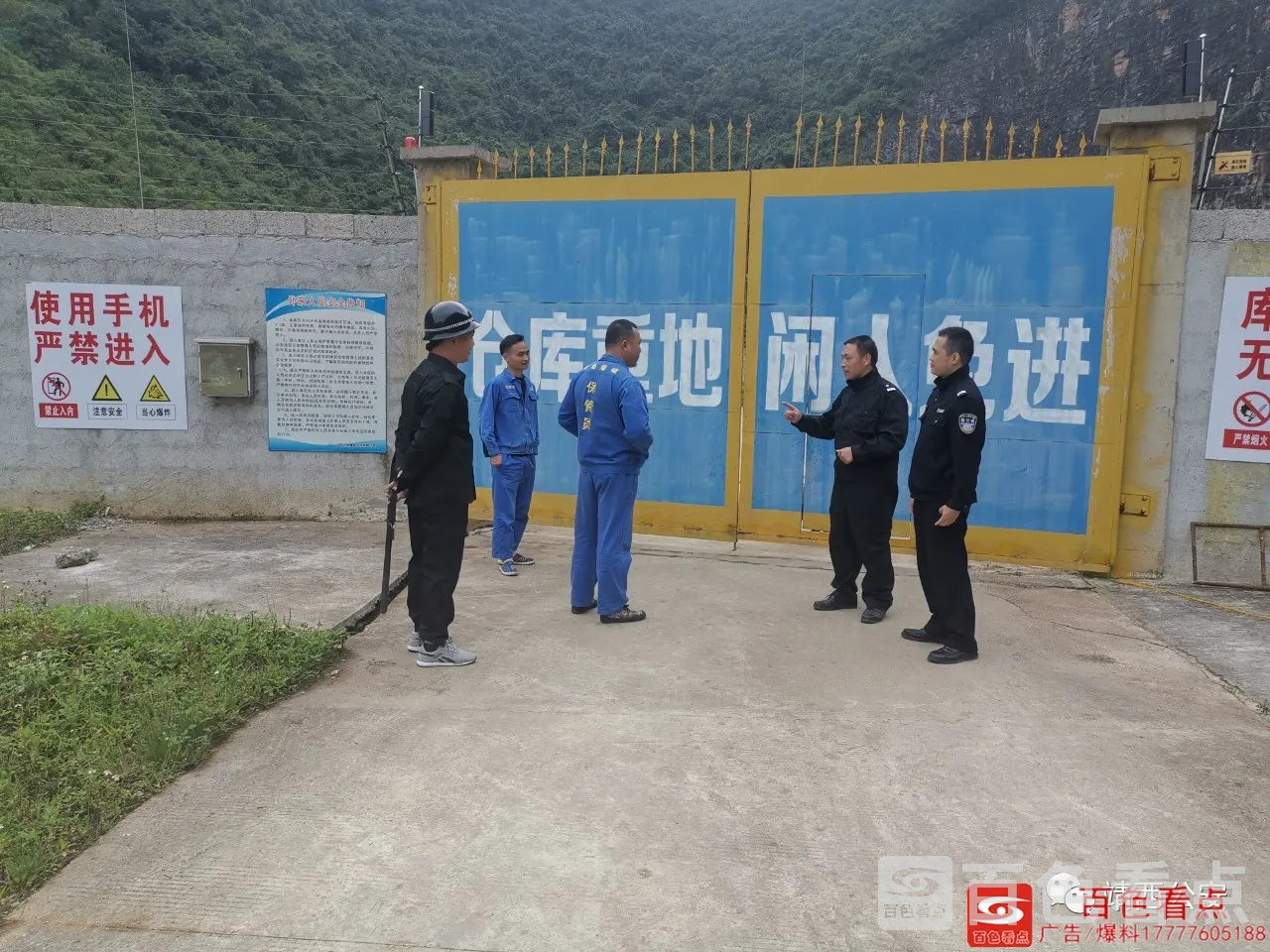微信图片_20201012092854.webp