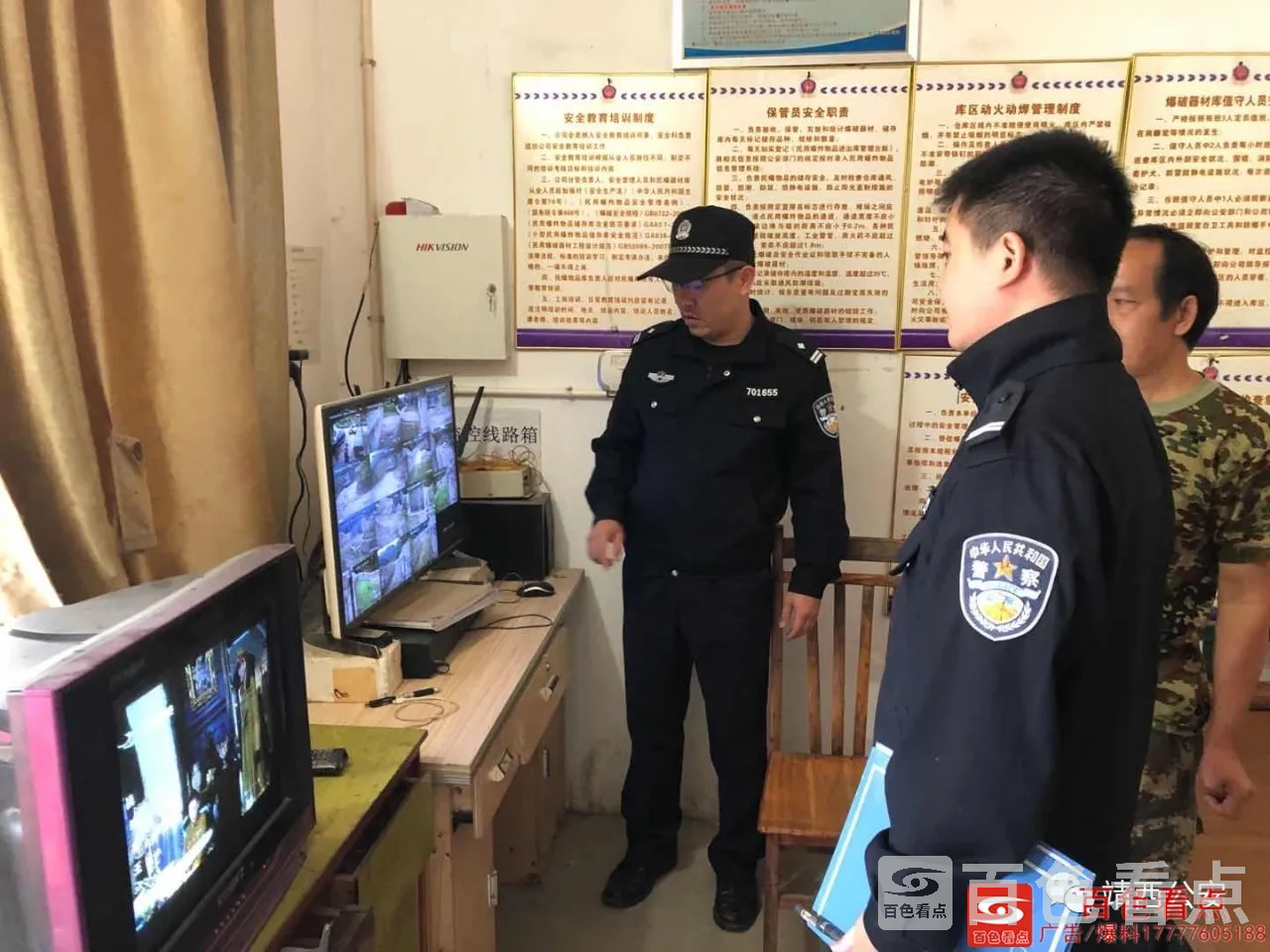 微信图片_20201012092911.webp