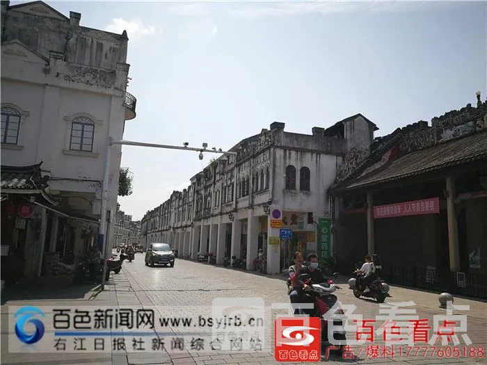 微信图片_20201012153821.webp