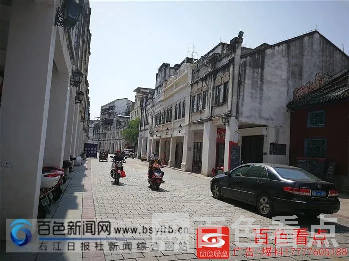 微信图片_20201012153829.webp