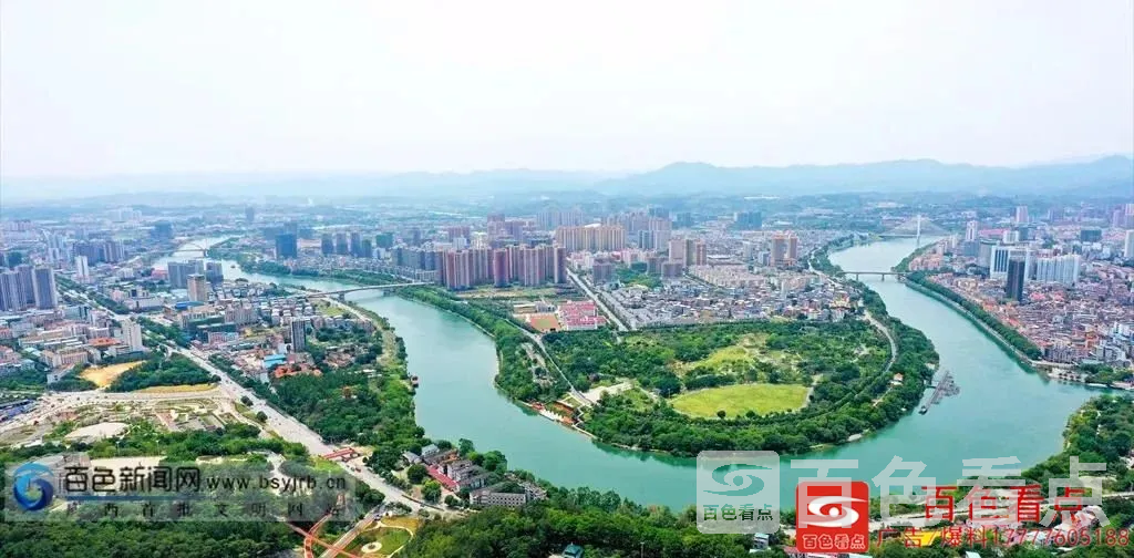 微信图片_20201012154136.webp