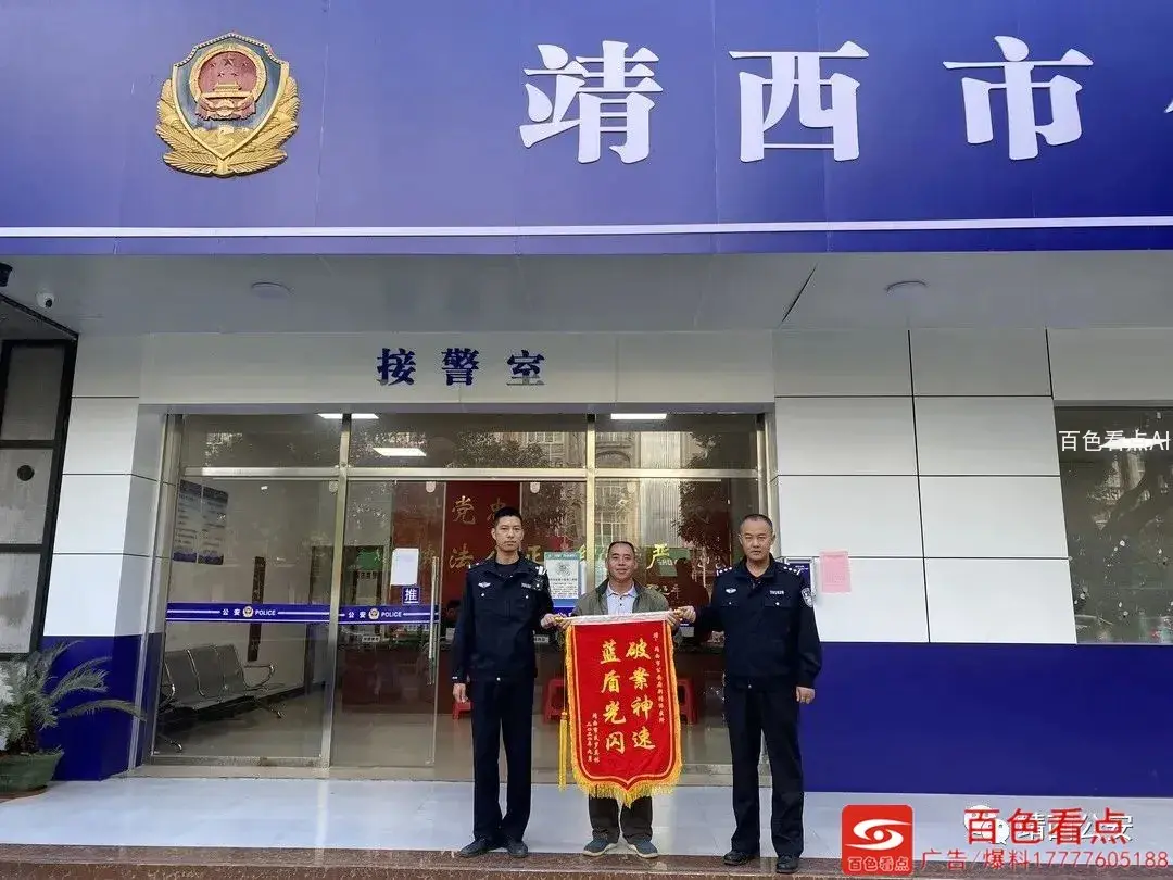 微信图片_20201013110118.webp
