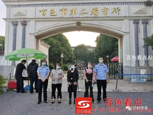 6309717674501687249.webp