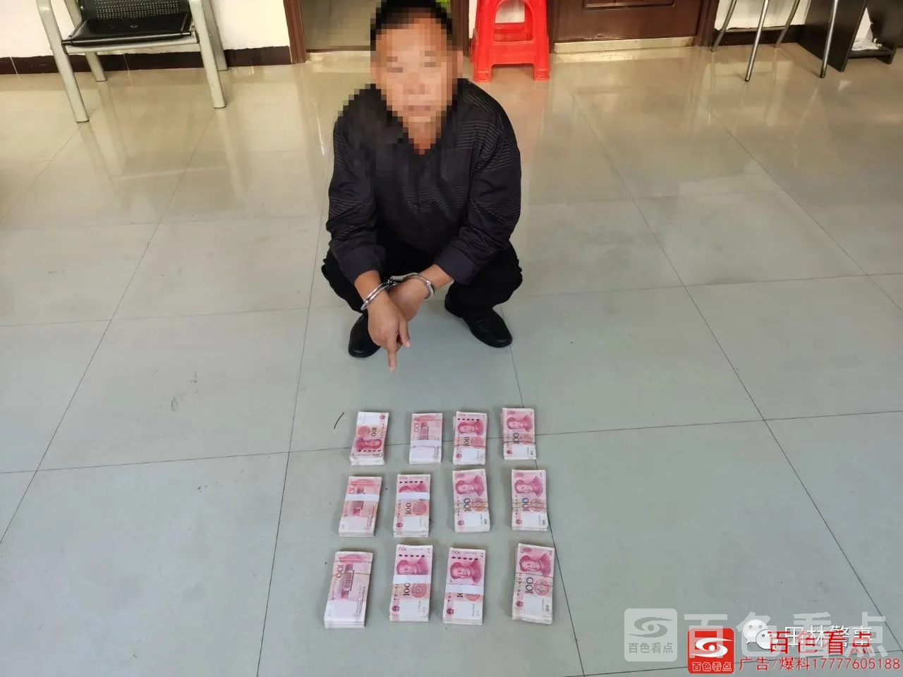 微信图片_20201014083928.webp