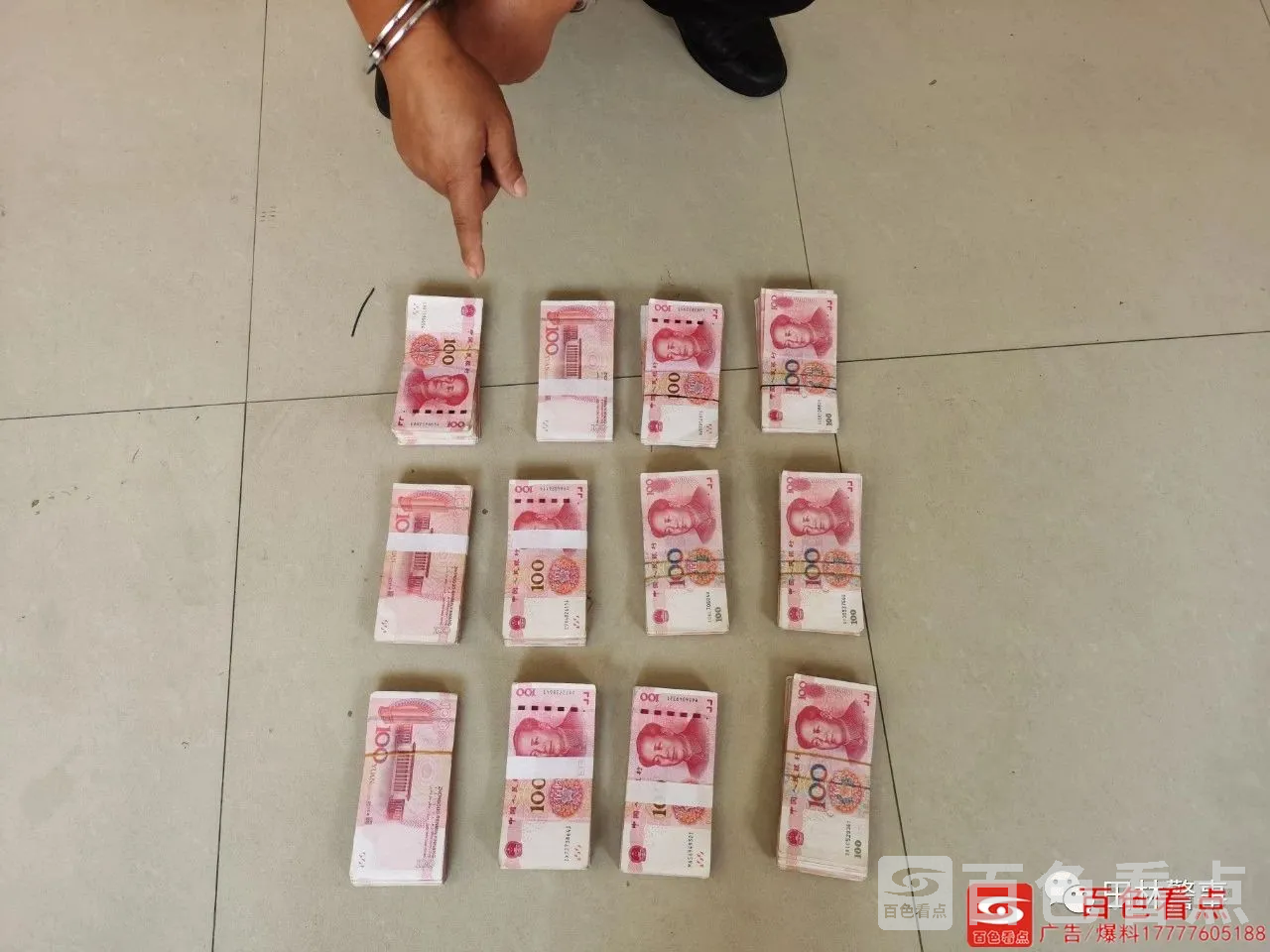 微信图片_20201014083925.webp