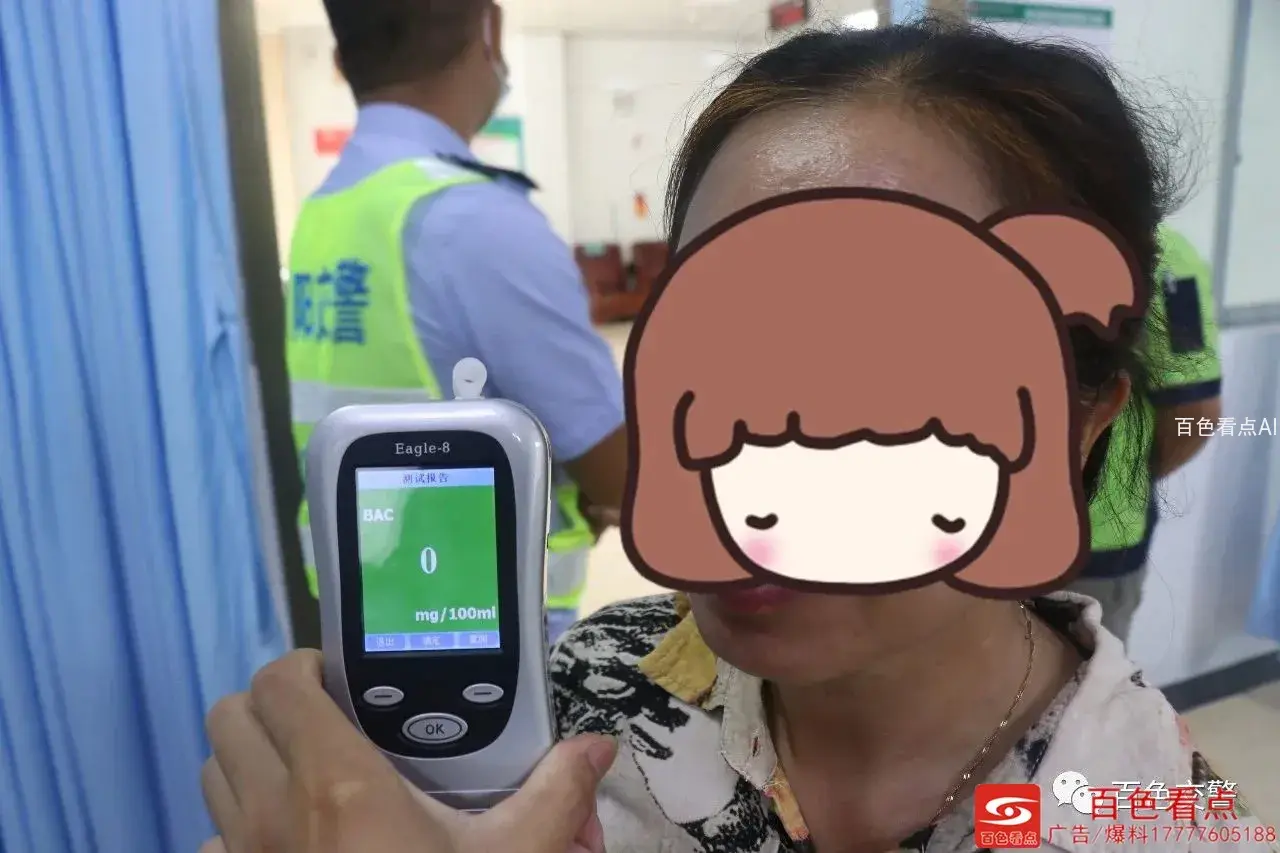 微信图片_20201014084641.webp