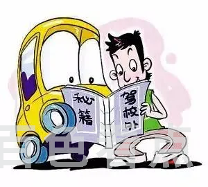 微信图片_20201014084723.webp