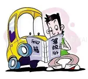 微信图片_20201014084723.webp