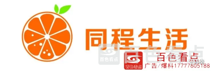 13eb8069058b4cf4b214739dbd47de67.webp (1).webp