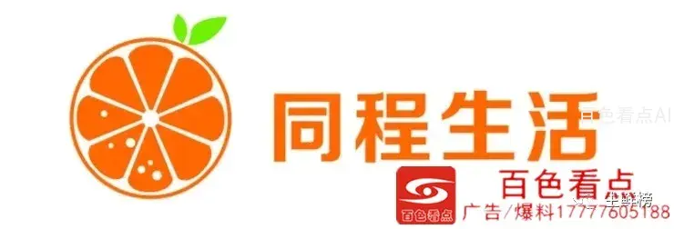 13eb8069058b4cf4b214739dbd47de67.webp (1).webp