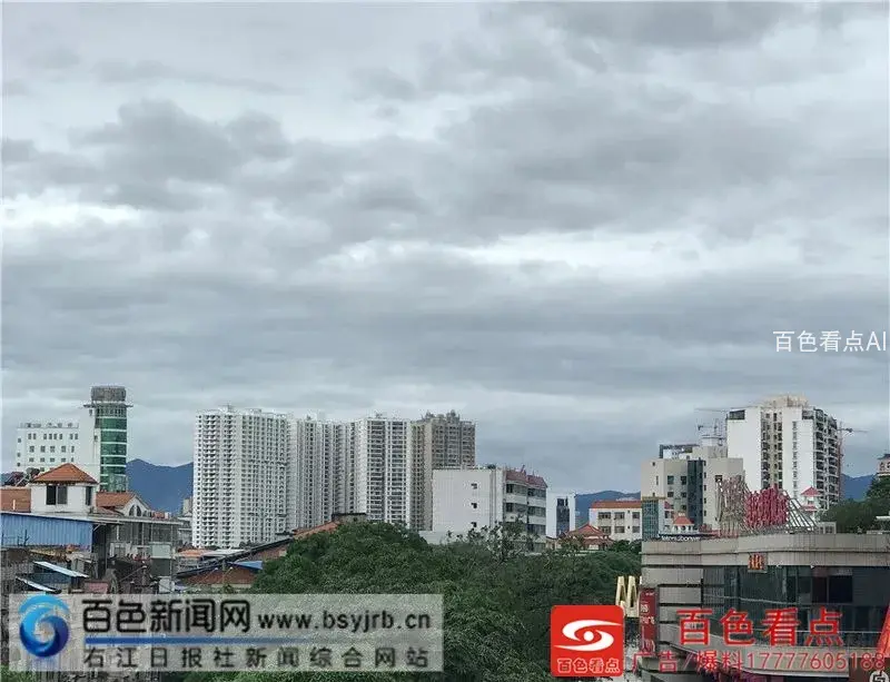 微信图片_20201016174637.webp