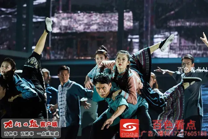 s6a6131e-ad6a4-aa8da11--da5-a23ee_batchwm.webp