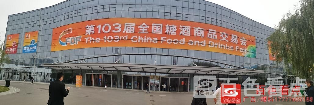 QQ截图20201016204322.jpg