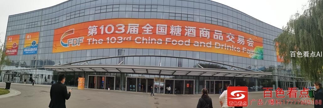 QQ截图20201016204322.jpg