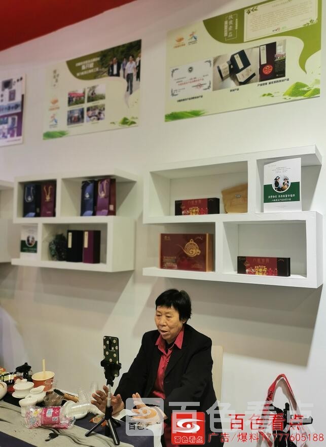 QQ截图20201016204530.jpg