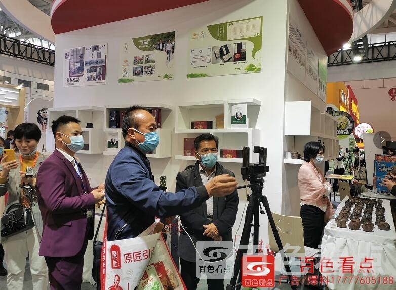QQ截图20201016204546.jpg